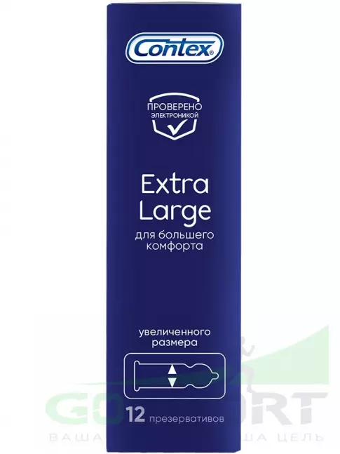  Contex Extra Large (увеличенного размера) 12 шт