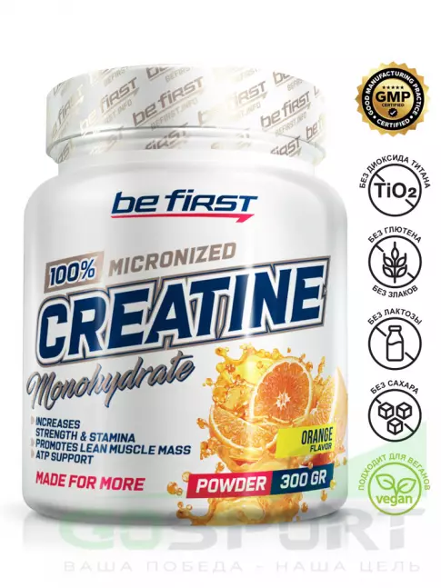 Микронизированный креатин Be First Creatine Micronized Powder (креатин моногидрат) 300 г, Апельсин