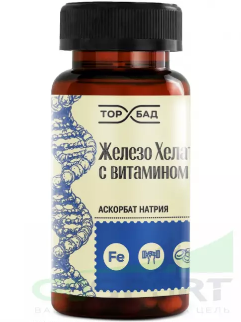 Железо Торбад Железо хелат с витамином C 60 капсул