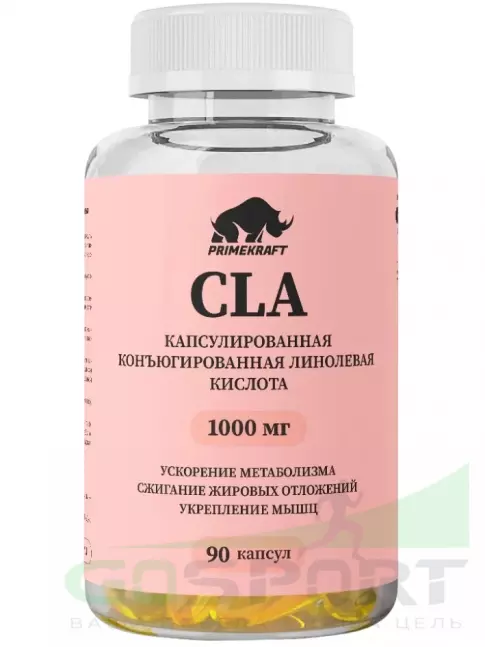 CLA, КЛА PRIMEKRAFT CLA 1000 mg 90 капсул