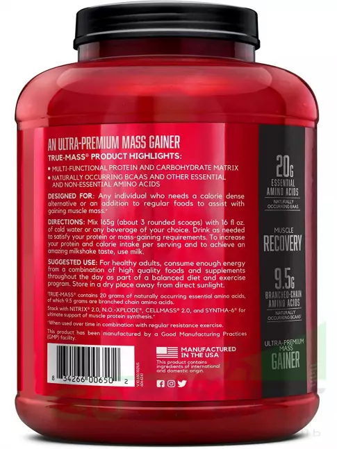 Гейнер BSN True Mass 2640 г, Клубничный молочный коктейль