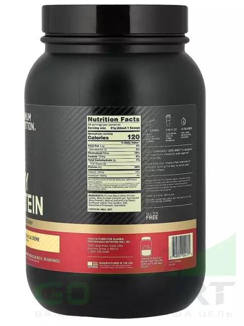 Сывороточный протеин Optimum Nutrition 100% Whey Gold Standard 907 г, Французский ванильный крем
