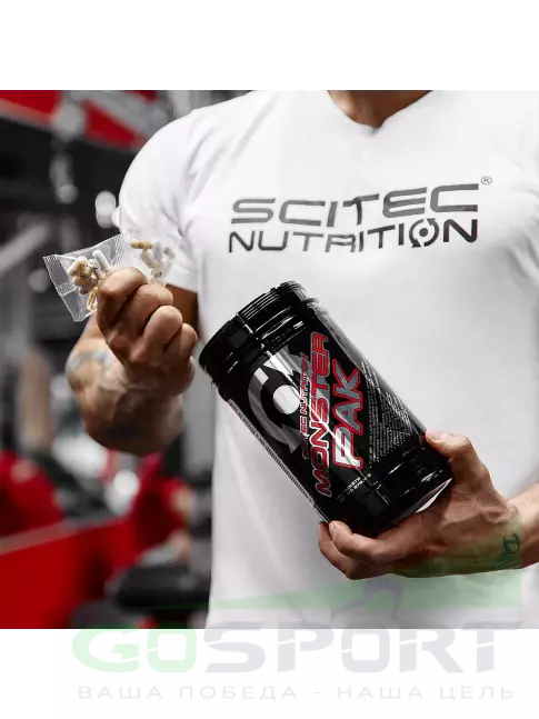 Комплекс хондропротекторов Scitec Nutrition Monster pak 40 пакетиков