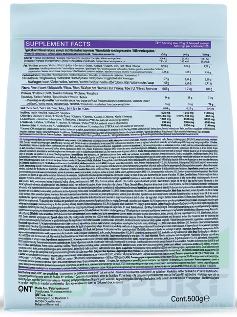  QNT Light Digest Whey Protein 500 г, Белый шоколад