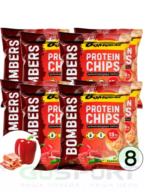 Чипсы BombBar Protein Chips 8 x 50 г, Бекон с паприкой