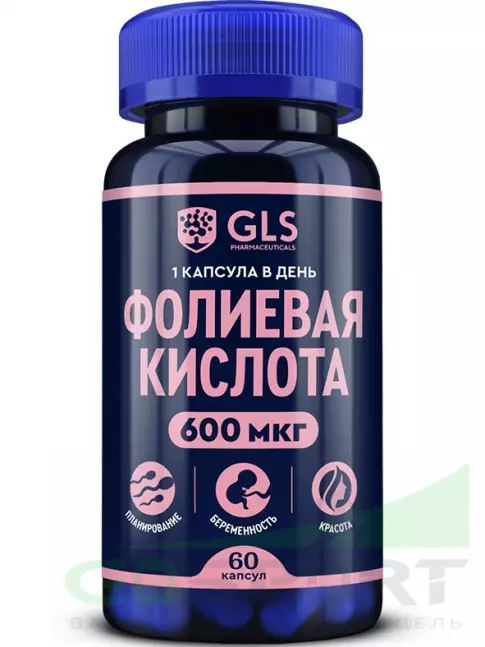  GLS pharmaceuticals Фолиевая кислота 600 мкг 60 капсул