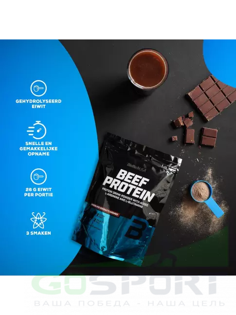 Говяжий протеин BioTechUSA Beef Protein 1816 г, Клубника Говяжий протеин BioTechUSA Beef Protein 1816 г, Клубника