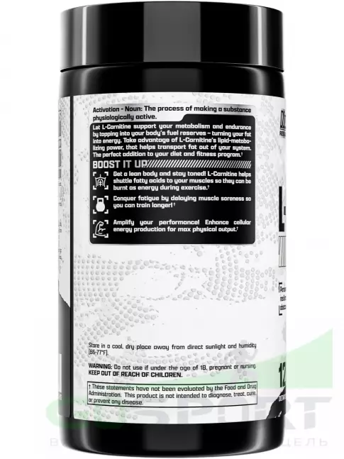 L-Карнитин в капсулах Nutrex L-Carnitine 1000 mg 120 капсул