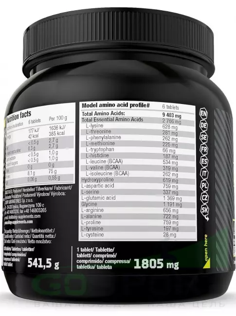 Аминокислоты OLIMP Gold Chicken-pro Amino 9000 Mega Tabs 300 таблеток, Нейтральный