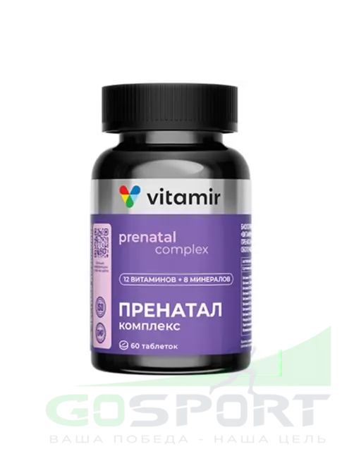 Витаминный комплекс VITAMIR PRO Пренатал комплекс 60 таблеток