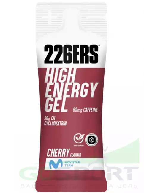 Гель питьевой 226ERS High Energy Gel + caffeine 95 mg 45 г, Вишня