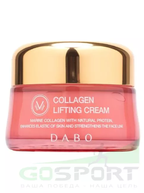 Кремы, гели для лица DABO Collagen Lifting Cream 50 мл