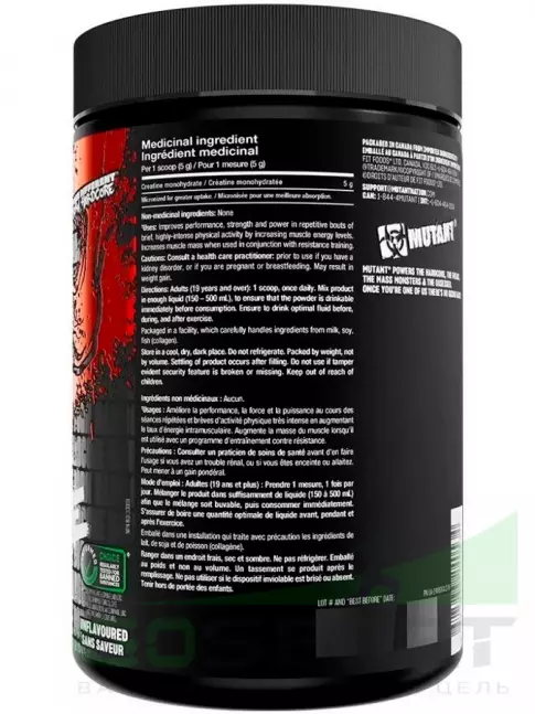  Mutant Creatine 300 г, Без вкуса
