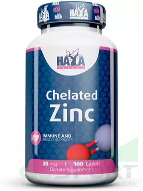  Haya Labs Chelated Zinc 30 mg 100 таблеток