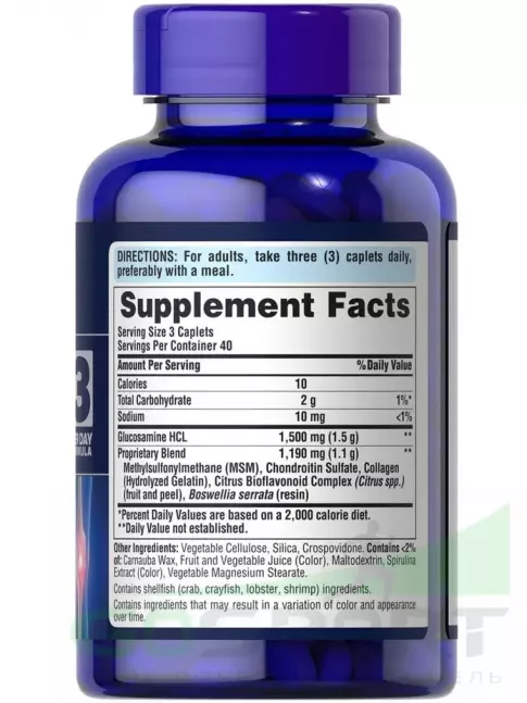 Комплекс хондропротекторов Puritan's Pride Glucosamine, Chondroitin & MSM 120 таблеток