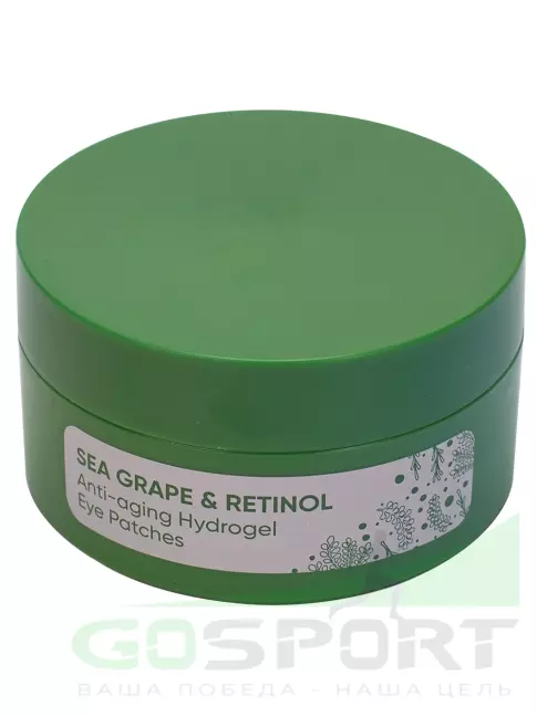 Патчи Weprove Sea Grape & Retinol Hydrogel Eye Patches 80 шт Патчи Weprove Sea Grape & Retinol Hydrogel Eye Patches 80 шт