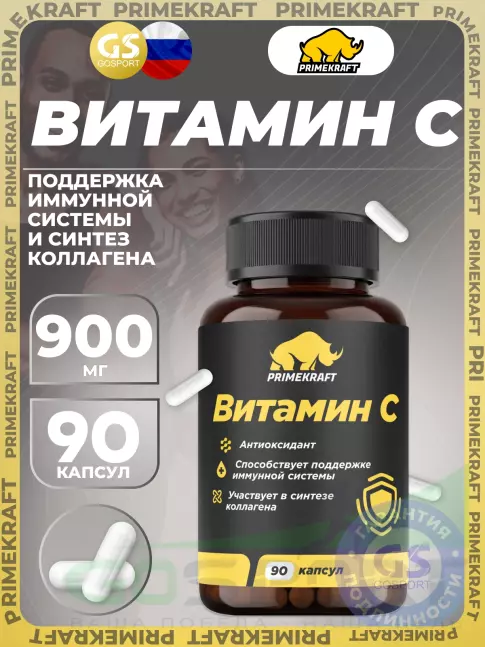 Витамин C PRIMEKRAFT Витамин C 900 мг 90 веган капсул