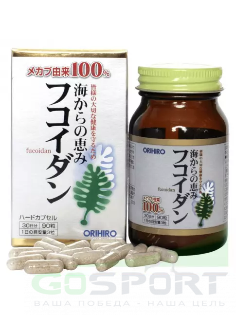 Для иммунитета ORIHIRO Фукоидан 90 капсул