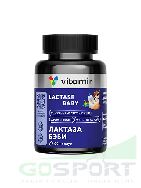 Пробиотик VITAMIR PRO Лактаза беби 90 капсул Пробиотик VITAMIR PRO Лактаза беби 90 капсул