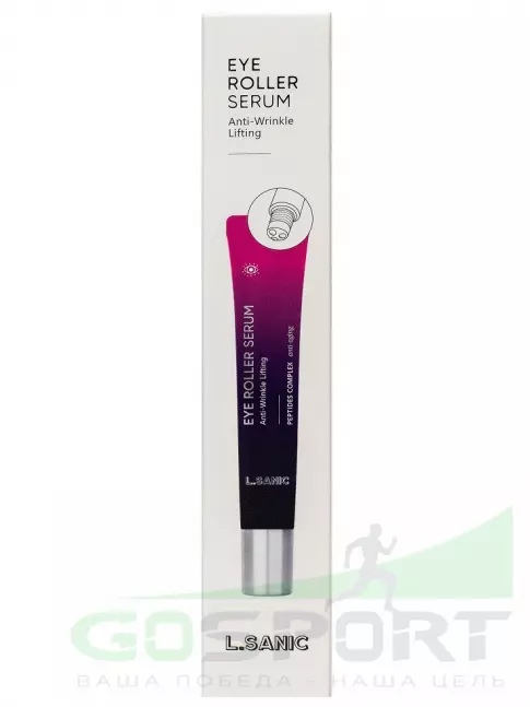 Для кожи вокруг глаз L.SANIC Anti-Wrinkle Lifting Eye Roller Serum 20 мл