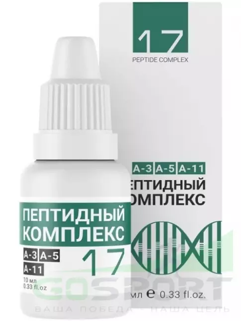  PEPTIDES ПК-17 10 мл