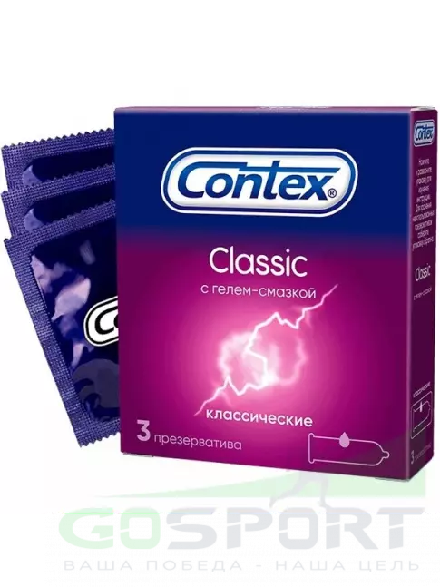 Презервативы Contex Classic (классические) 3 шт