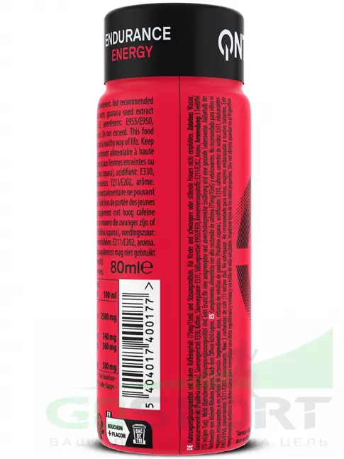  QNT Guarana Kick 2000 mg 12 x 80 мл, Горький кофе