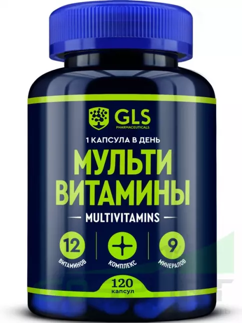 Витаминный комплекс GLS pharmaceuticals Мультивитамины 12+9 120 капсул