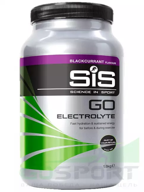 Изотоник SCIENCE IN SPORT (SiS) GO Electrolyte + Бутылочка белая 1 x 1600 г, Черная смородина