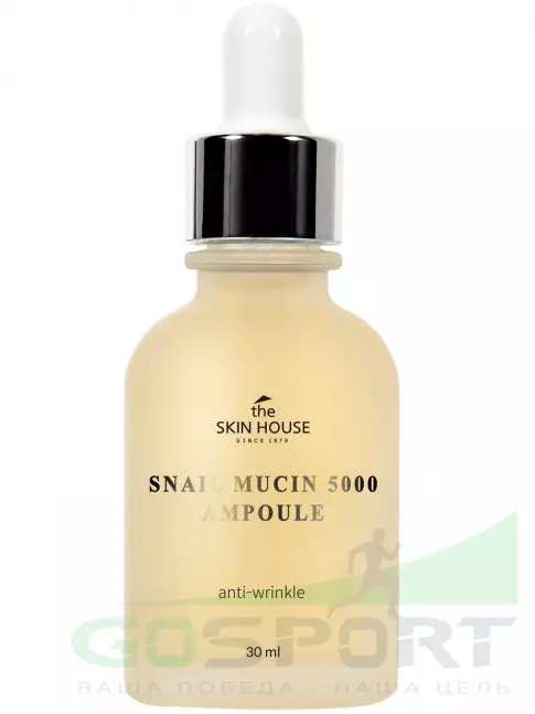 Сыворотки для лица THE SKIN HOUSE Snail Mucin 5000 Ampoule 30 мл