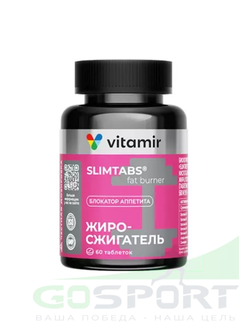 Жиросжигатель VITAMIR PRO Slimtabs 60 таблеток Жиросжигатель VITAMIR PRO Slimtabs 60 таблеток