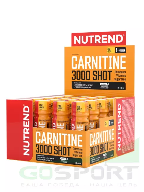 L-Карнитин жидкий NUTREND CARNITINE 3000 SHOT 20 х 60 мл, Ананас