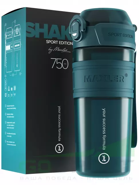  MAXLER Shaker Bottle Sport Edition 750 мл, Темно-зеленый