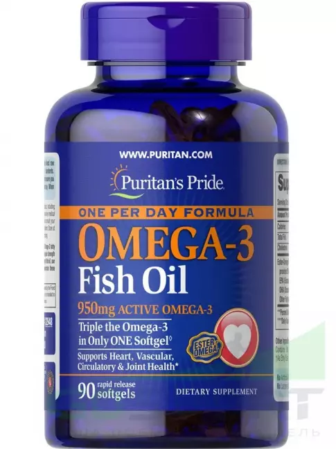 Омега-3 Puritan's Pride Omega-3 Fish Oil 90 капсул