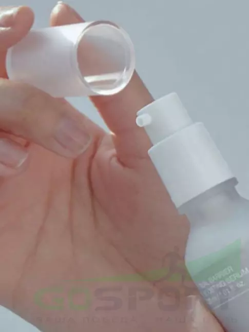 Сыворотки для лица Celimax Dual Barrier Boosting Serum 30 мл