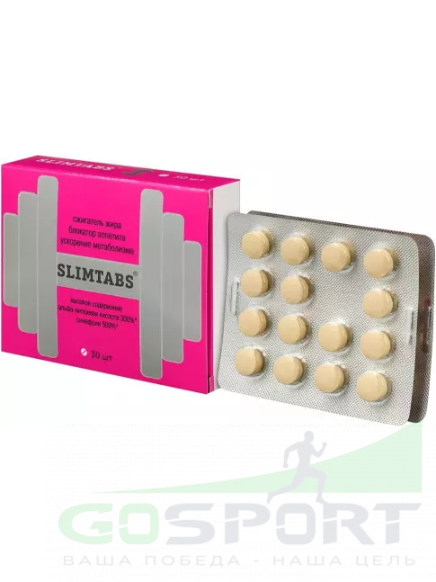 Жиросжигатель ВИТАМИР SlimTabs 30 таблеток