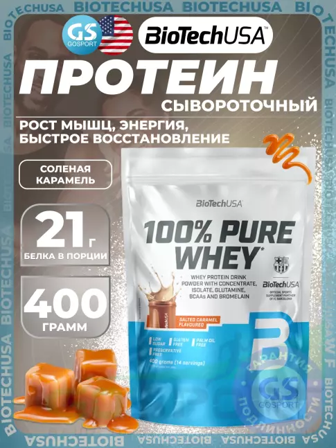 Сывороточный протеин BioTechUSA 100% Pure Whey 400 г, Соленая карамель
