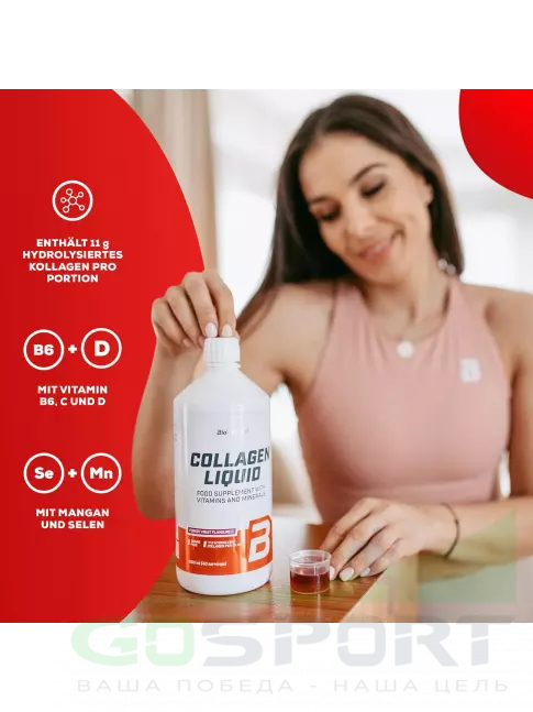 Коллаген жидкий BioTechUSA Collagen Liquid 11000 mg 1000 мл, Лесные Ягоды Коллаген жидкий BioTechUSA Collagen Liquid 11000 mg 1000 мл, Лесные Ягоды