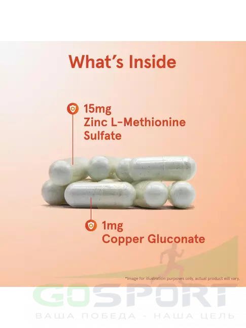  Jarrow Formulas Zinc Balance 100 веган капсул