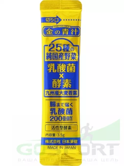 Витаминный комплекс Nihon Yakken Напиток растительный Аодзиру 25 овощей 30 саше