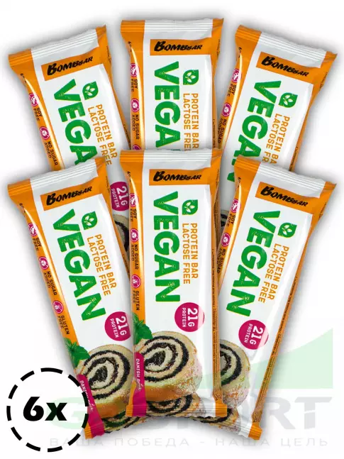 Протеиновый батончик BombBar Веганский протеиновый батончик 6 х 60 г, Датский рулет