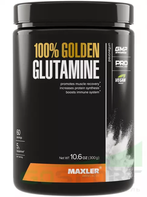 L-Глютамин MAXLER 100% Golden Glutamine 5000 mg 300 г