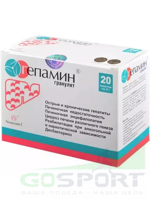 Пребиотик АКАДЕМИЯ-Т Гепамин 20 пакетиков