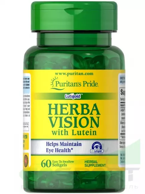  Puritan's Pride Herbavision with Lutein and Bilberry 60 капсул