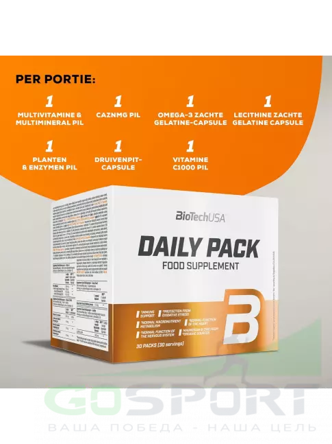 Основные минералы BioTechUSA Daily Pack 30 пакетиков Основные минералы BioTechUSA Daily Pack 30 пакетиков