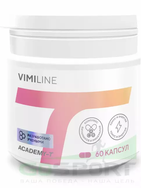 Витаминный комплекс АКАДЕМИЯ-Т ViMiLine 60 капсул, Нейтральный