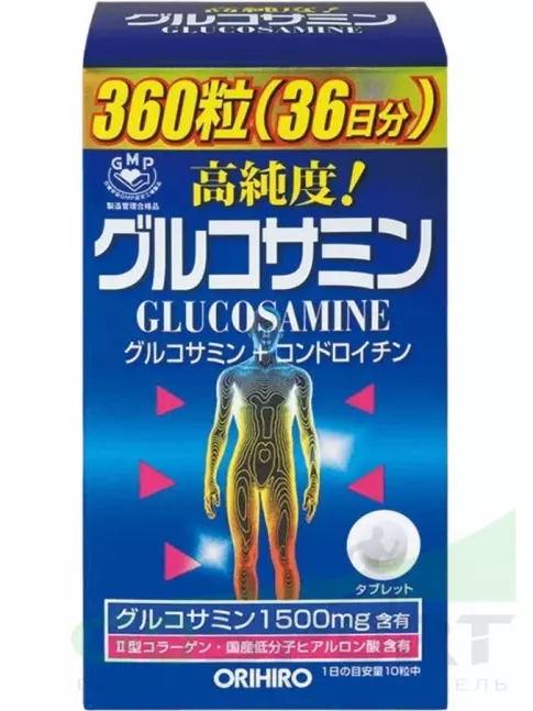 Глюкозамин хондроитин ORIHIRO Глюкозамин с хондроитином и витаминами 360 таблеток Глюкозамин хондроитин ORIHIRO Глюкозамин с хондроитином и витаминами 360 таблеток