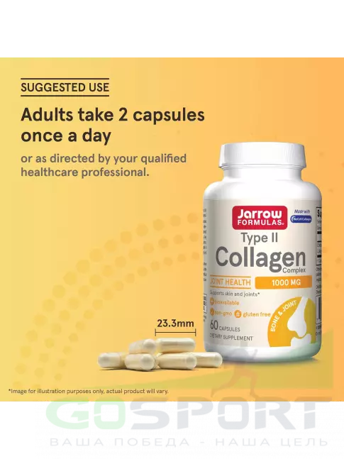  Jarrow Formulas Type II Collagen Complex 1000 mg 60 капсул