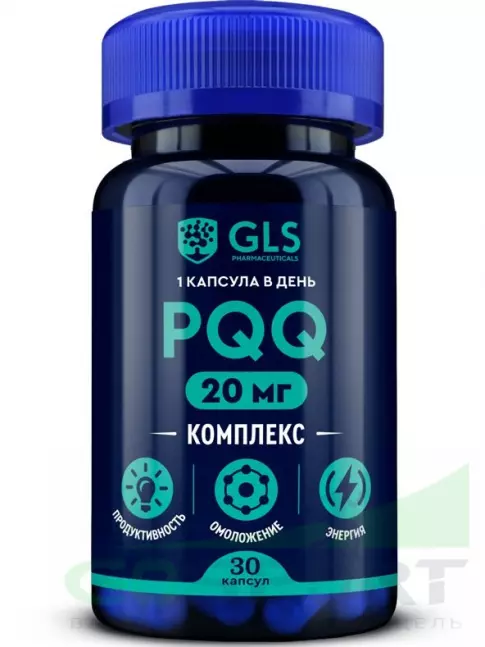  GLS pharmaceuticals PQQ 20 мг с коэнзимом Q10 30 капсул