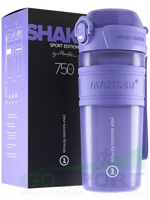  MAXLER Shaker Bottle Sport Edition 750 мл, Фиолетовый